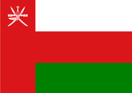 Panele online und mobil im Oman